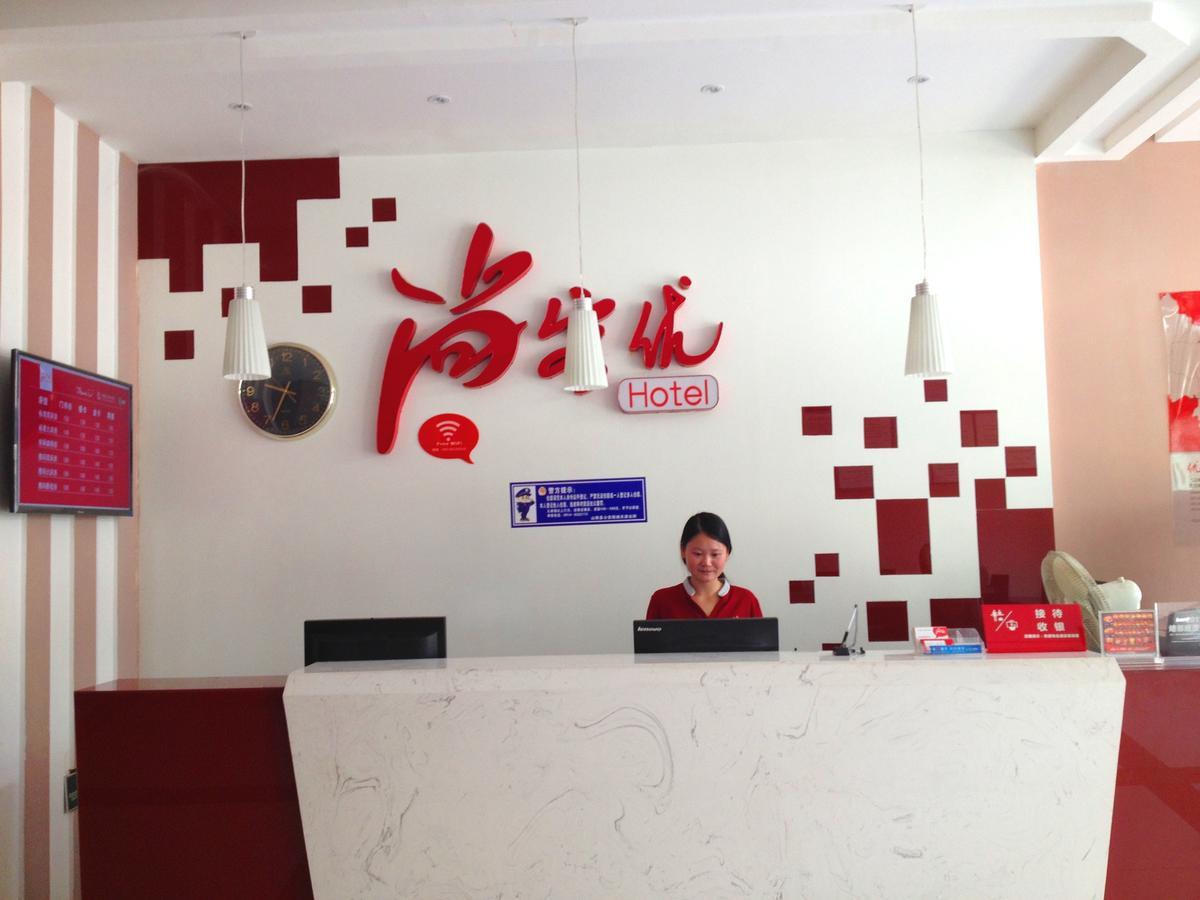 Thank Inn Chain Hotel Shanxi Shangluo Shanyang Nanxin Street Exteriér fotografie
